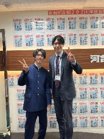 酒井遥之介